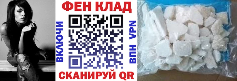 Amphetamine 98%  продажа наркотиков  Серов 