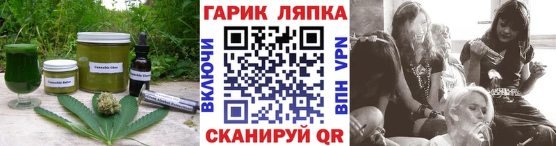 blacksprut зеркало  Серов  Cannafood конопля 