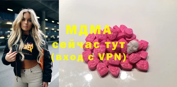 герыч Алексин