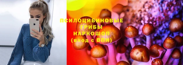 метамфетамин Алзамай