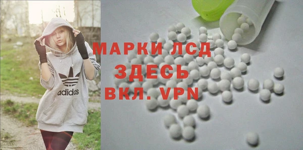 меф VHQ Алексеевка