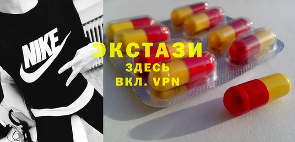 a pvp Покачи