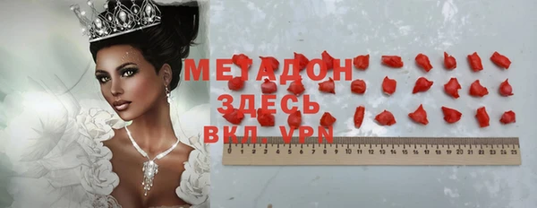 a pvp Покачи