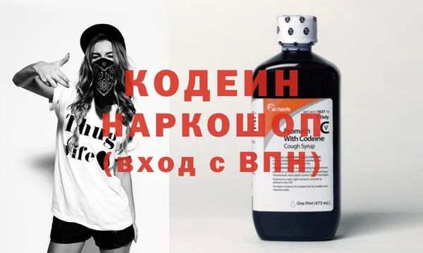 герыч Алексин