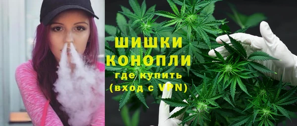 метамфетамин Алзамай
