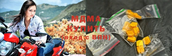 меф VHQ Алексеевка