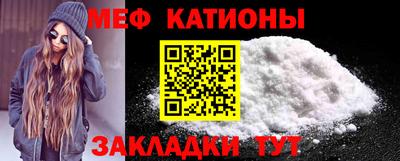 МДПВ Славянск-на-Кубани