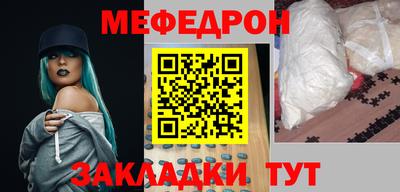 не бодяженный Сланцы