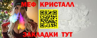 не бодяженный Сланцы