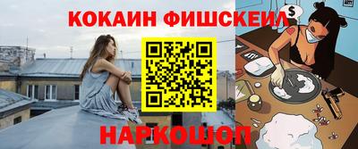 МДПВ Славянск-на-Кубани
