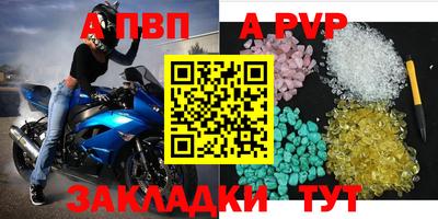 не бодяженный Сланцы