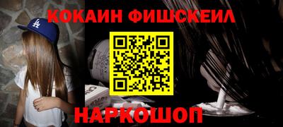 МДПВ Славянск-на-Кубани