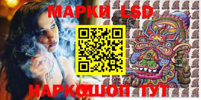 МДПВ Славянск-на-Кубани