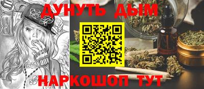 не бодяженный Сланцы