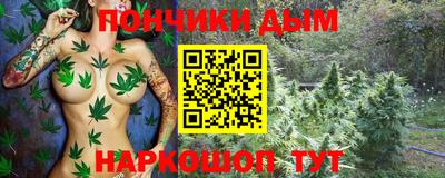 не бодяженный Сланцы