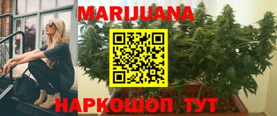 МДПВ Славянск-на-Кубани