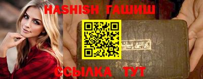 МДПВ Славянск-на-Кубани
