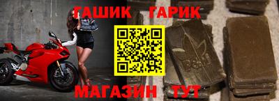 не бодяженный Сланцы