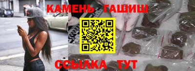 МДПВ Славянск-на-Кубани