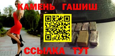 МДПВ Славянск-на-Кубани
