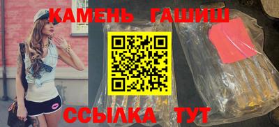 не бодяженный Сланцы