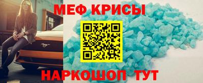 не бодяженный Сланцы