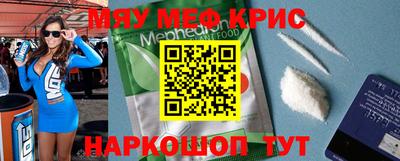 МДПВ Славянск-на-Кубани