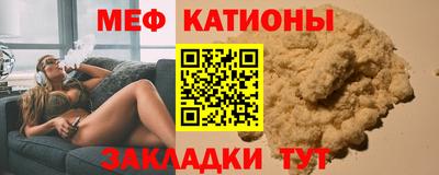 не бодяженный Сланцы