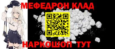 не бодяженный Сланцы