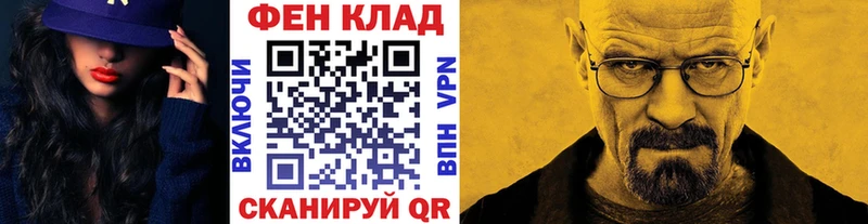 купить закладку  Серов  Метамфетамин кристалл 