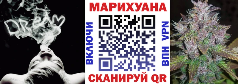 кракен сайт  Серов  Канабис марихуана  даркнет сайт 