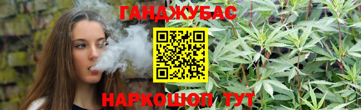 Конопля гибрид Серов